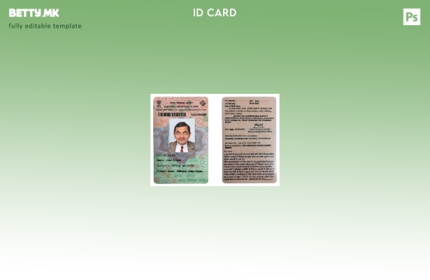 Шаблон за изборен ID на Индија во модерен стил